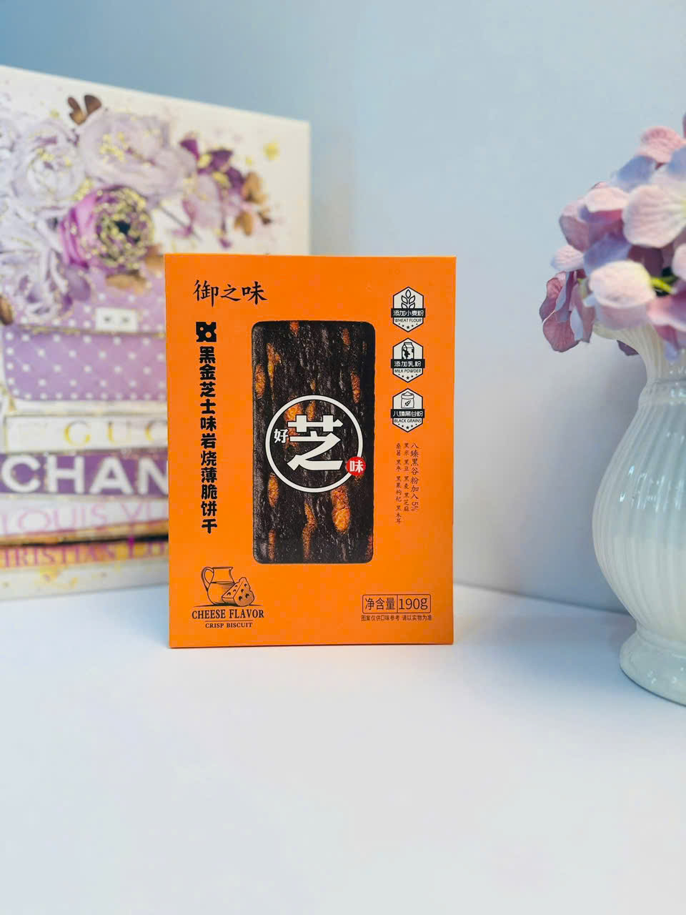 Bánh quy vị Socola